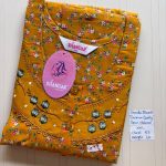 DS079 Height Shandar Spun nighty