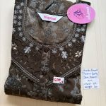 itle DS092 Height Shandar Spun nighty