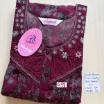 itle DS094 Height Shandar Spun nighty