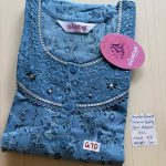 DS081 Height Shandar Spun nighty
