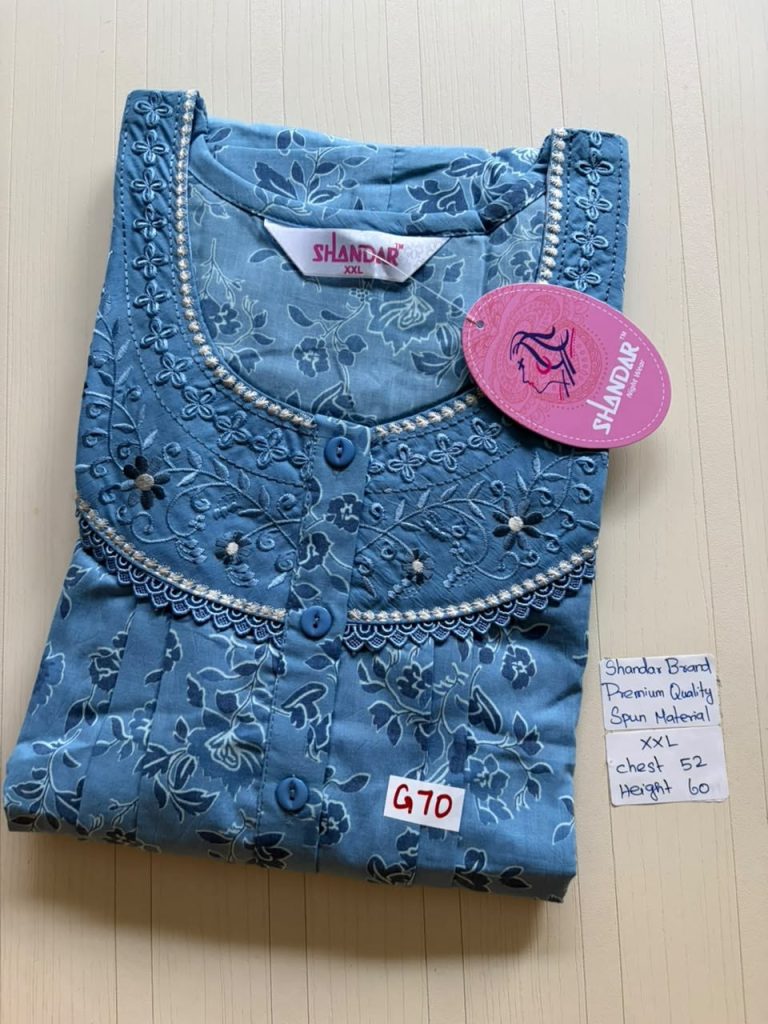 DS081 Height Shandar Spun nighty