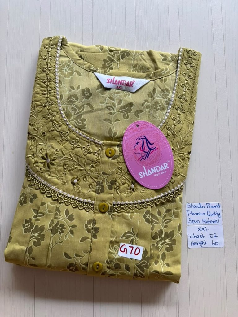 DS082 Height Shandar Spun nighty