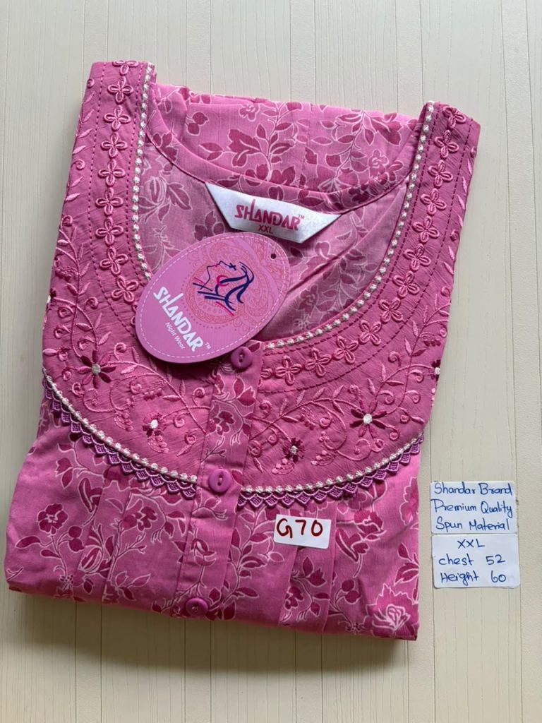DS083 Height Shandar Spun nighty
