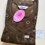 DS084 Height Shandar Spun nighty