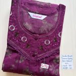 DS085 Height Shandar Spun nighty