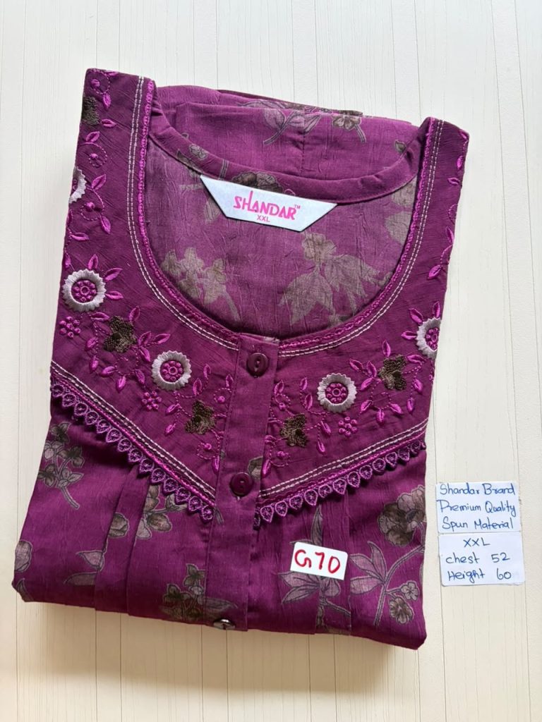 DS085 Height Shandar Spun nighty