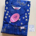 itle DS093 Height Shandar Spun nighty