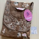 itle DS094 Height Shandar Spun nighty