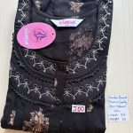 itle DS096 Height Shandar Spun nighty