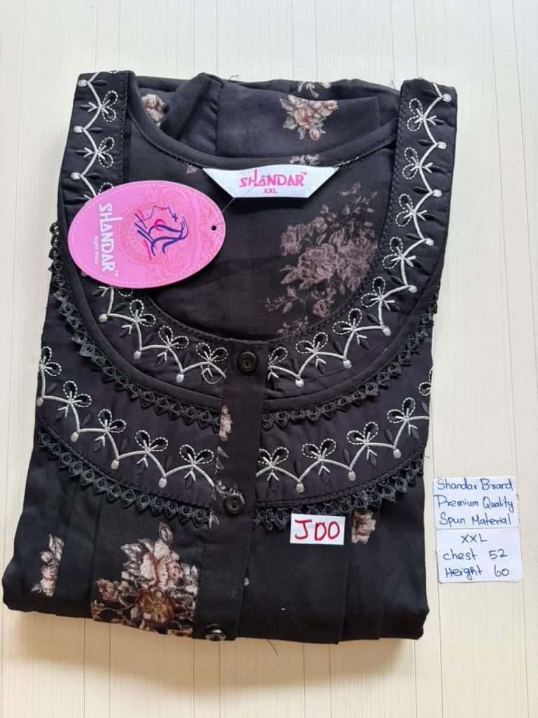 itle DS096 Height Shandar Spun nighty