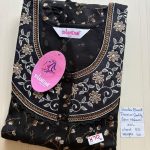 DS096 Height Shandar Spun nighty