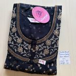 DS097 Height Shandar Spun nighty