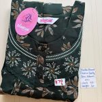 DS100 Height Shandar Spun nighty