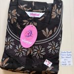 DS101 Height Shandar Spun nighty