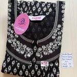 DS103 Height Shandar Spun nighty