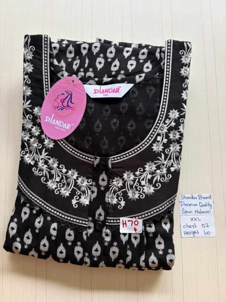 DS103 Height Shandar Spun nighty