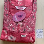 DS104 Height Shandar Spun nighty