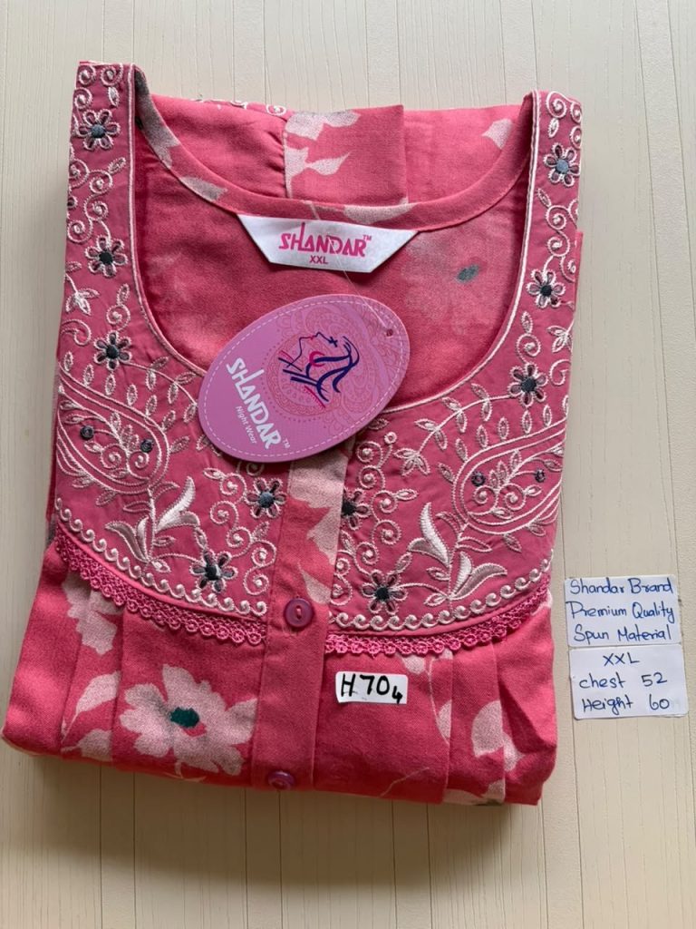 DS104 Height Shandar Spun nighty