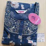 DS105 Height Shandar Spun nighty