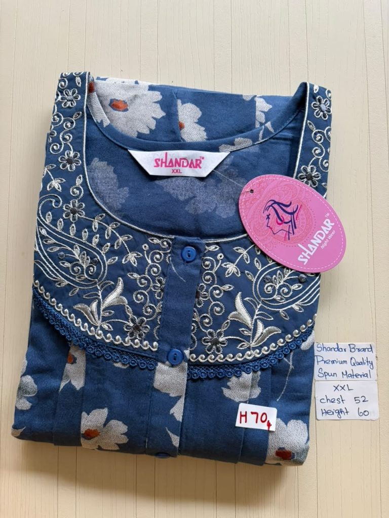 DS105 Height Shandar Spun nighty