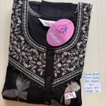 DS116 Height Shandar Spun nighty