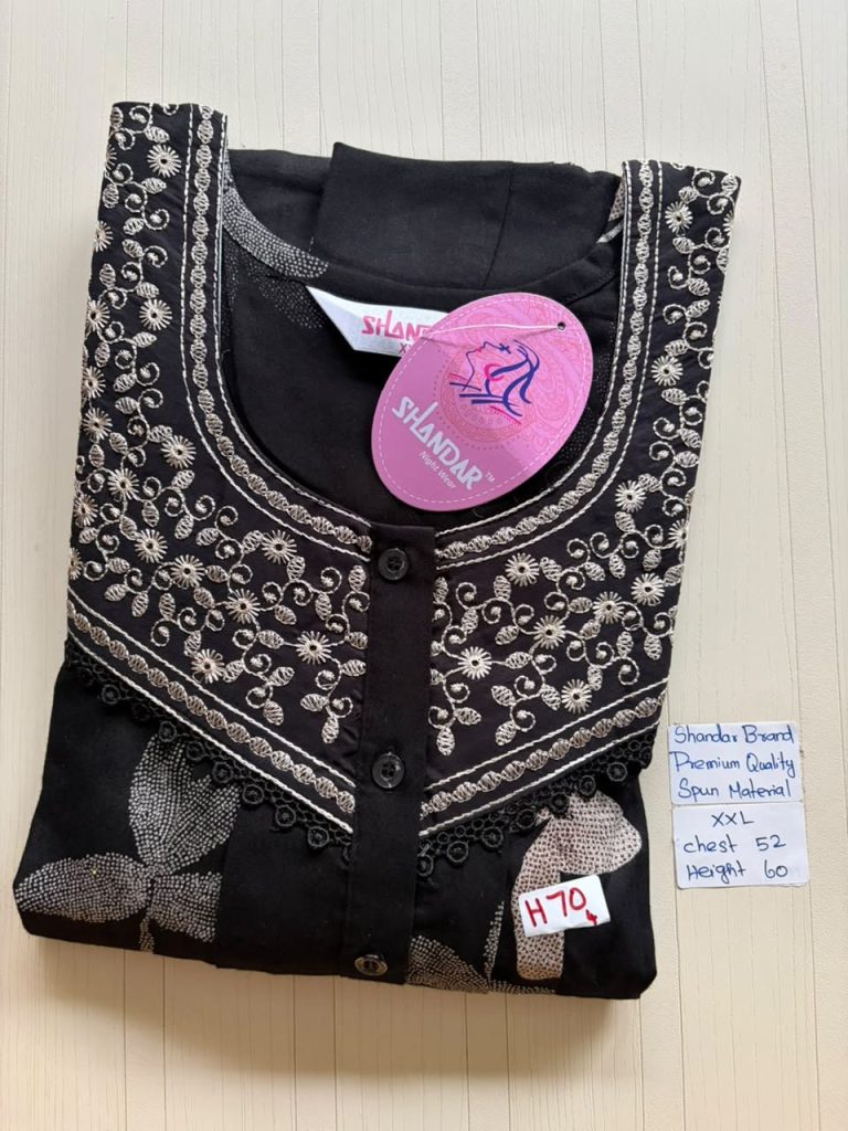 DS116 Height Shandar Spun nighty