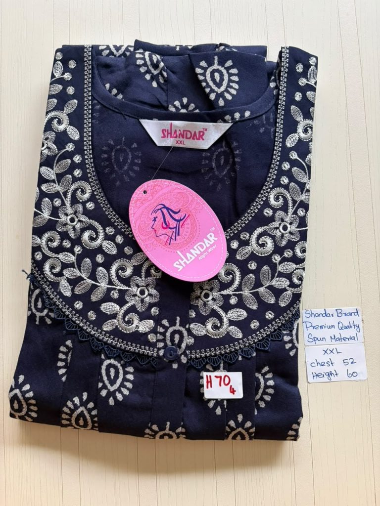 DS118 Height Shandar Spun nighty