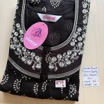 DS119 Height Shandar Spun nighty