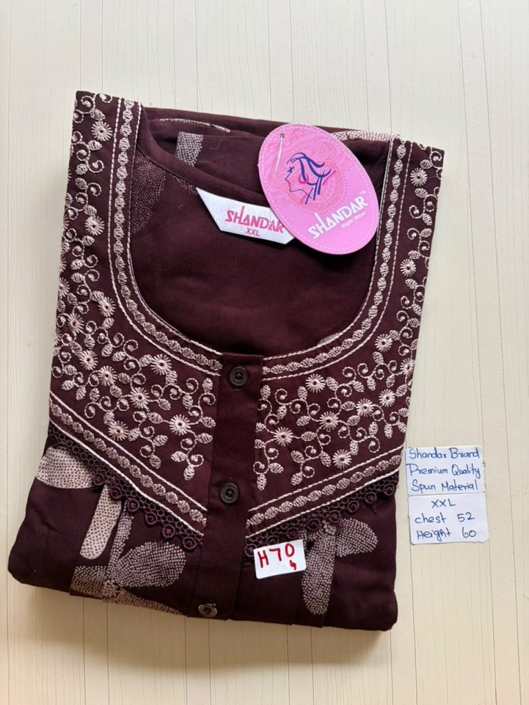 DS120 Height Shandar Spun nighty