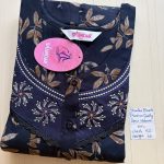 DS121 Height Shandar Spun nighty