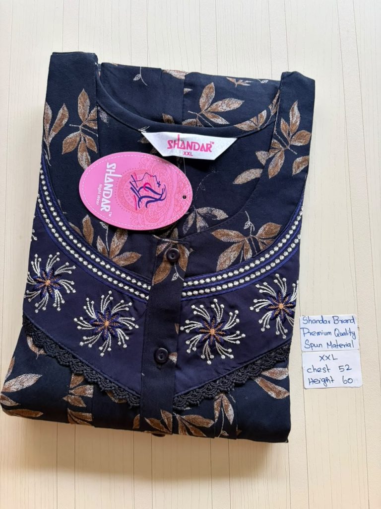 DS121 Height Shandar Spun nighty
