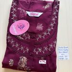 DS122 Height Shandar Spun nighty
