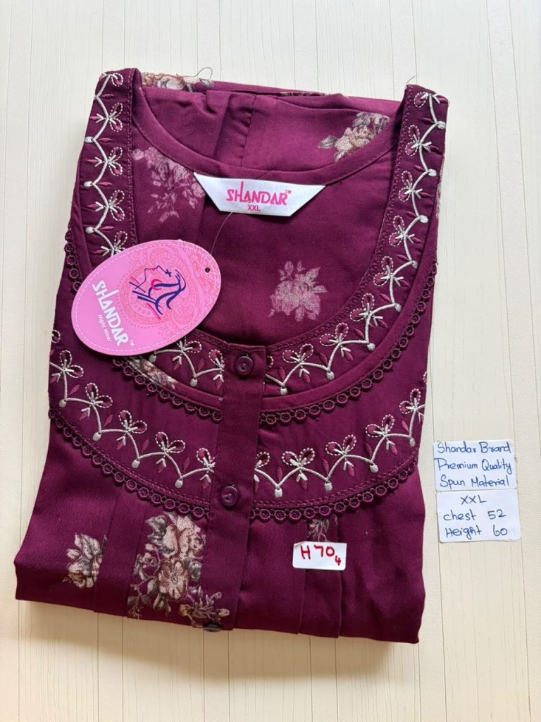 DS122 Height Shandar Spun nighty