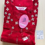 DS123 Height Shandar Spun nighty