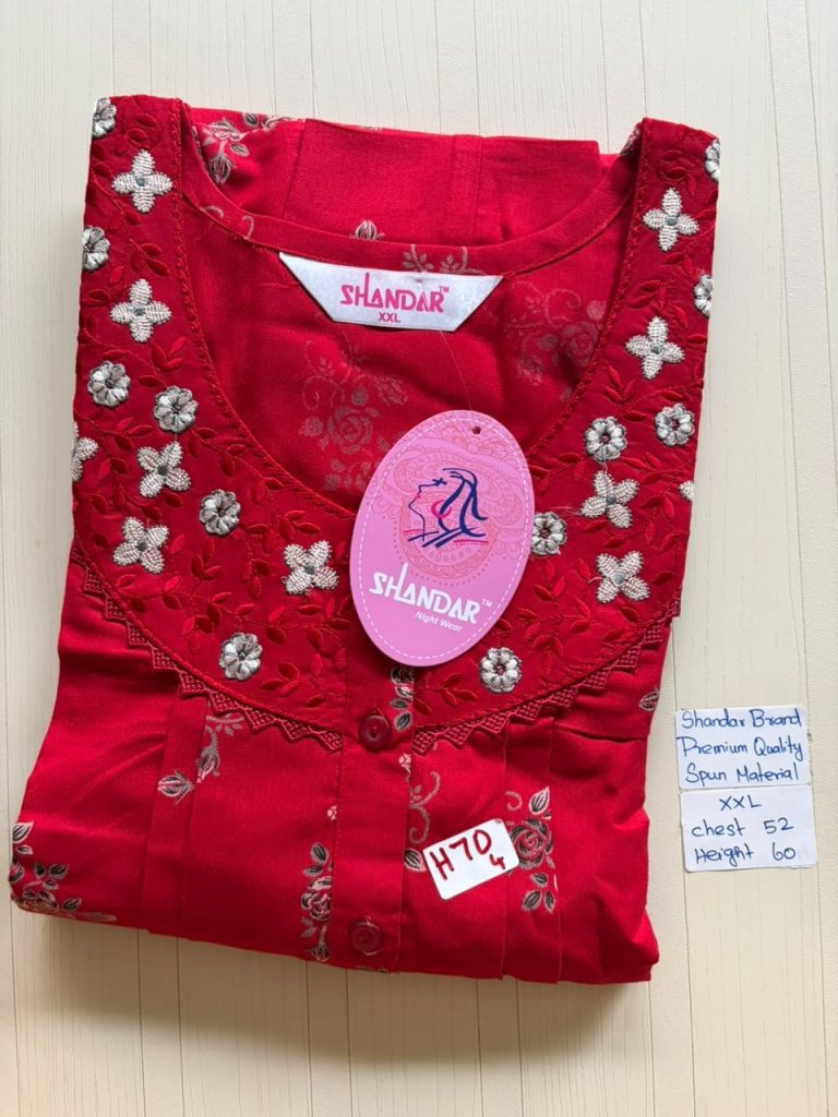 DS123 Height Shandar Spun nighty
