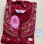 DS124 Height Shandar Spun nighty