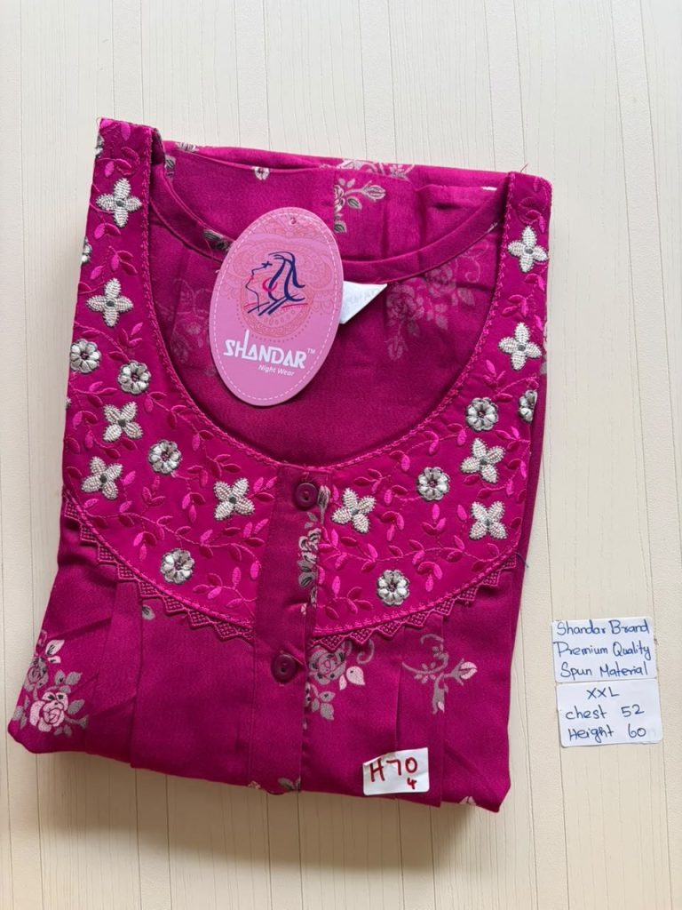 DS125 Height Shandar Spun nighty