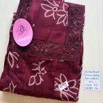 DS126 Height Shandar Spun nighty