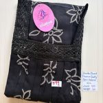 DS127 Height Shandar Spun nighty
