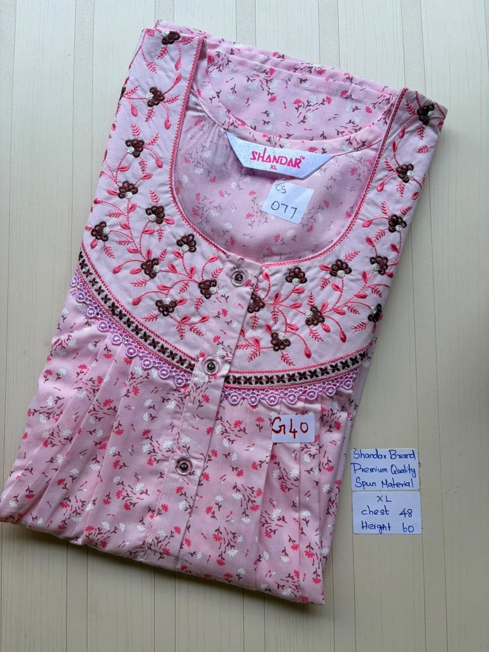 product-0.jpg CS105 Height Shandar Spun nighty