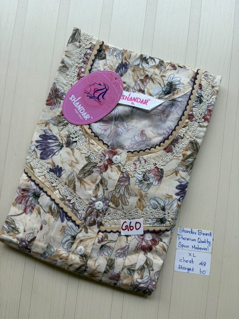 itle CS115 Height Shandar Spun nighty