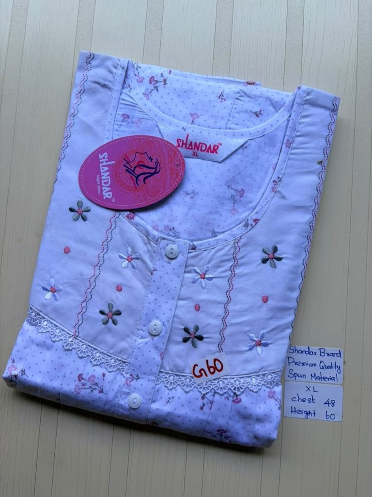 itle CS117 Height Shandar Spun nighty