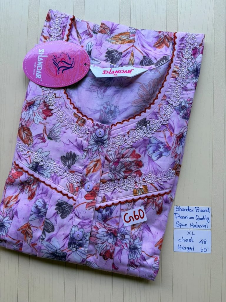 itle CS118 Height Shandar Spun nighty