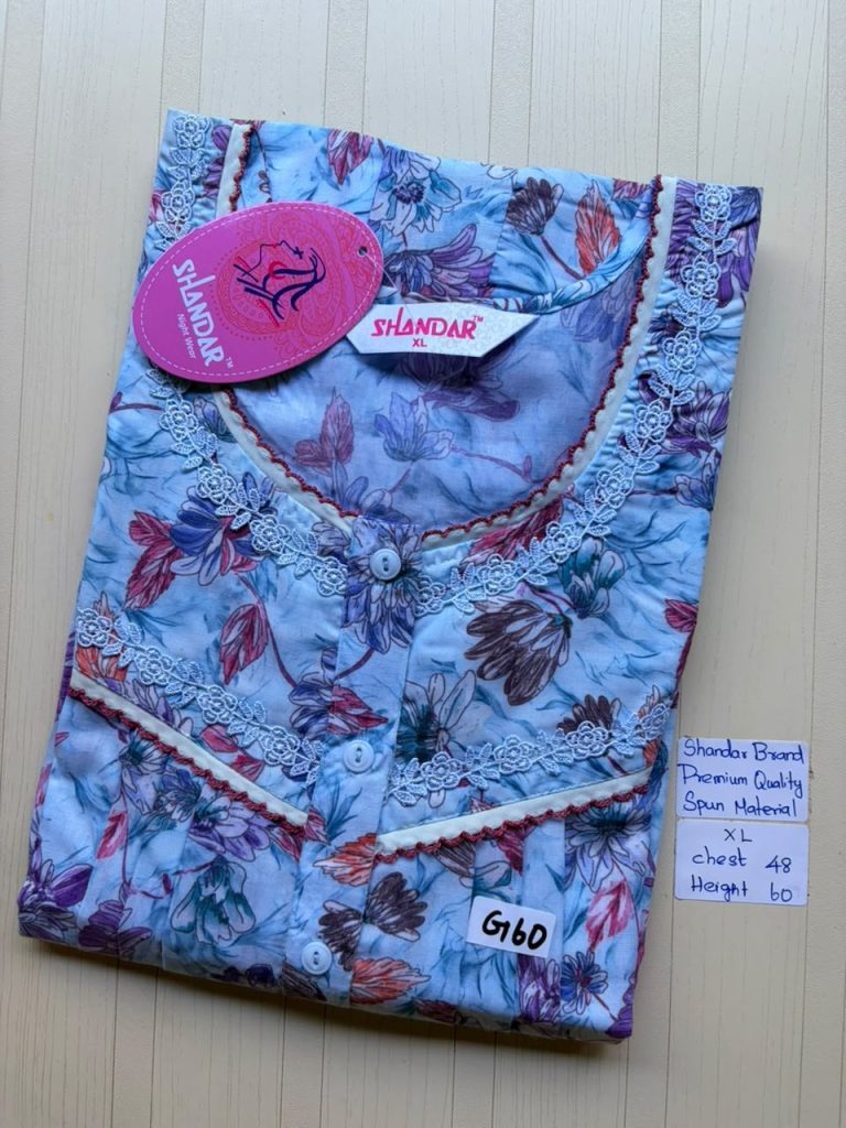 itle CS120 Height Shandar Spun nighty