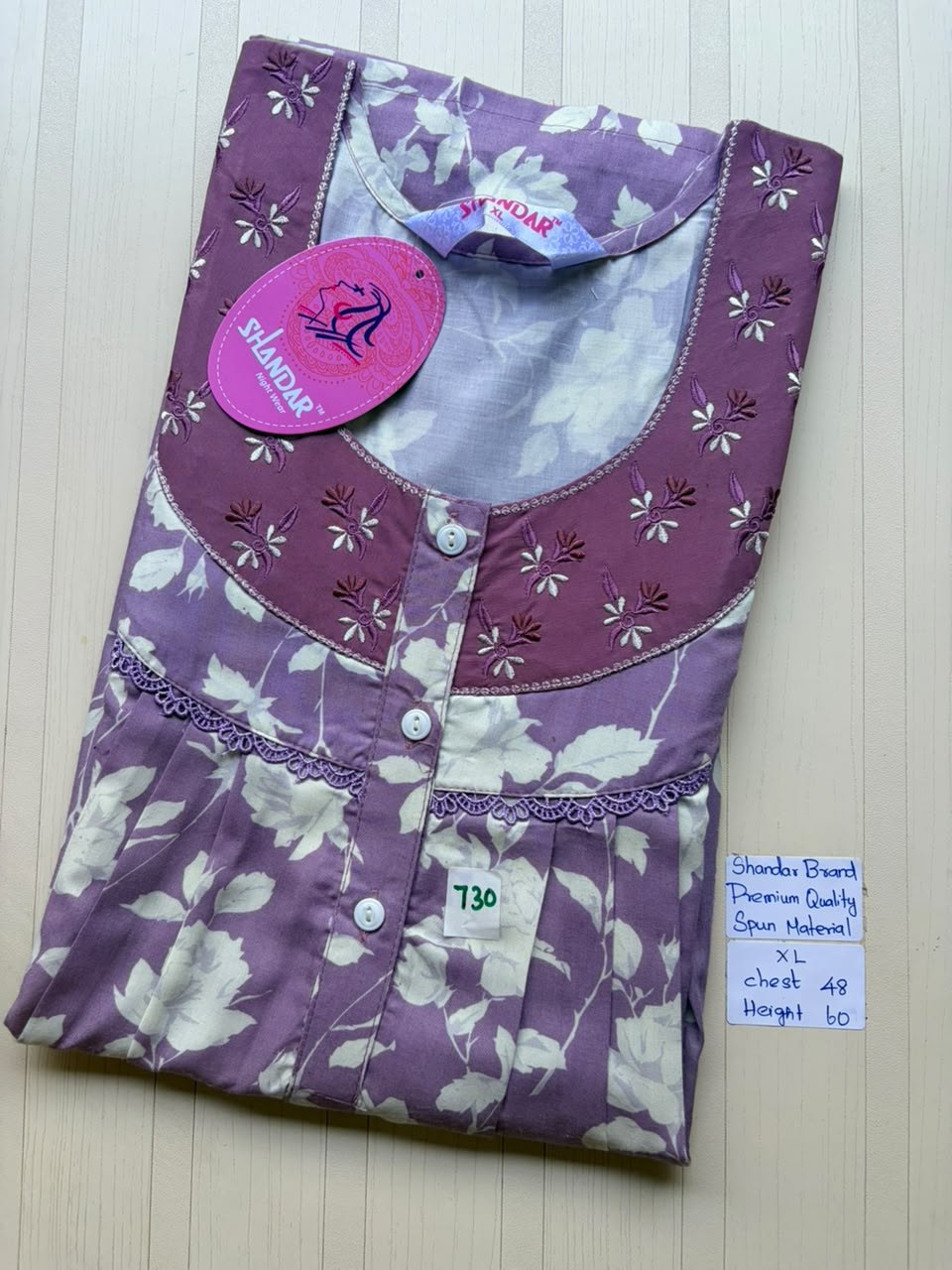 product-0.jpg itle CS121 Height Shandar Spun nighty