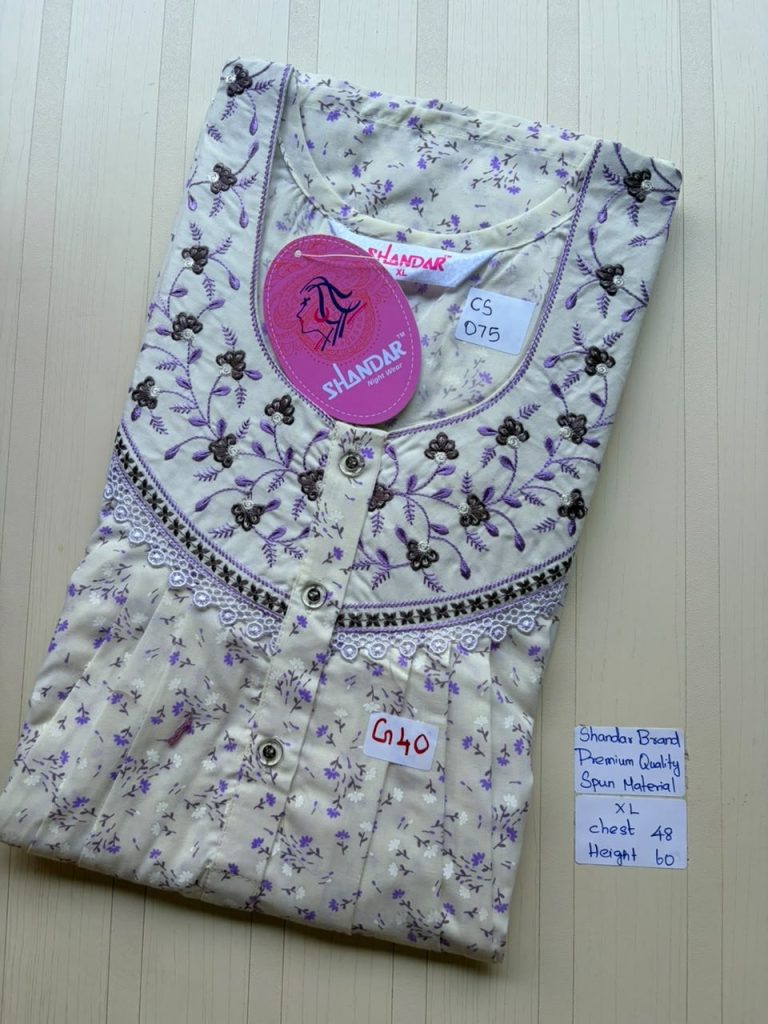 itle CS122 Height Shandar Spun nighty