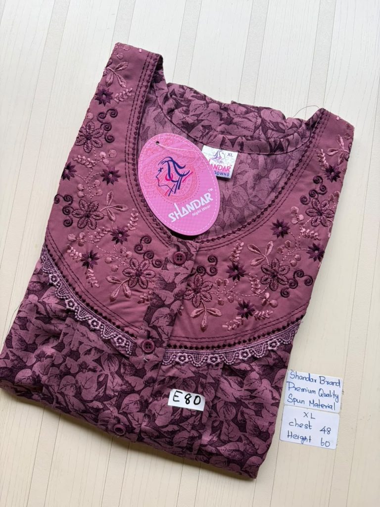 CS115 Height Shandar Spun nighty