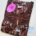 CS116 Height Shandar Spun nighty