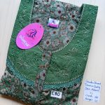 CS118 Height Shandar Spun nighty