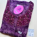 CS119 Height Shandar Spun nighty